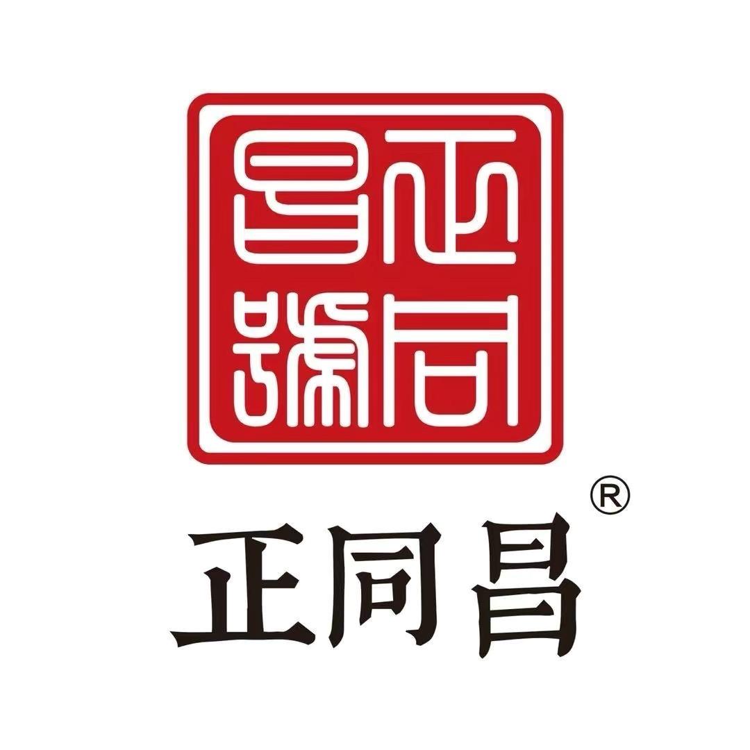 正同昌茶业有限公司