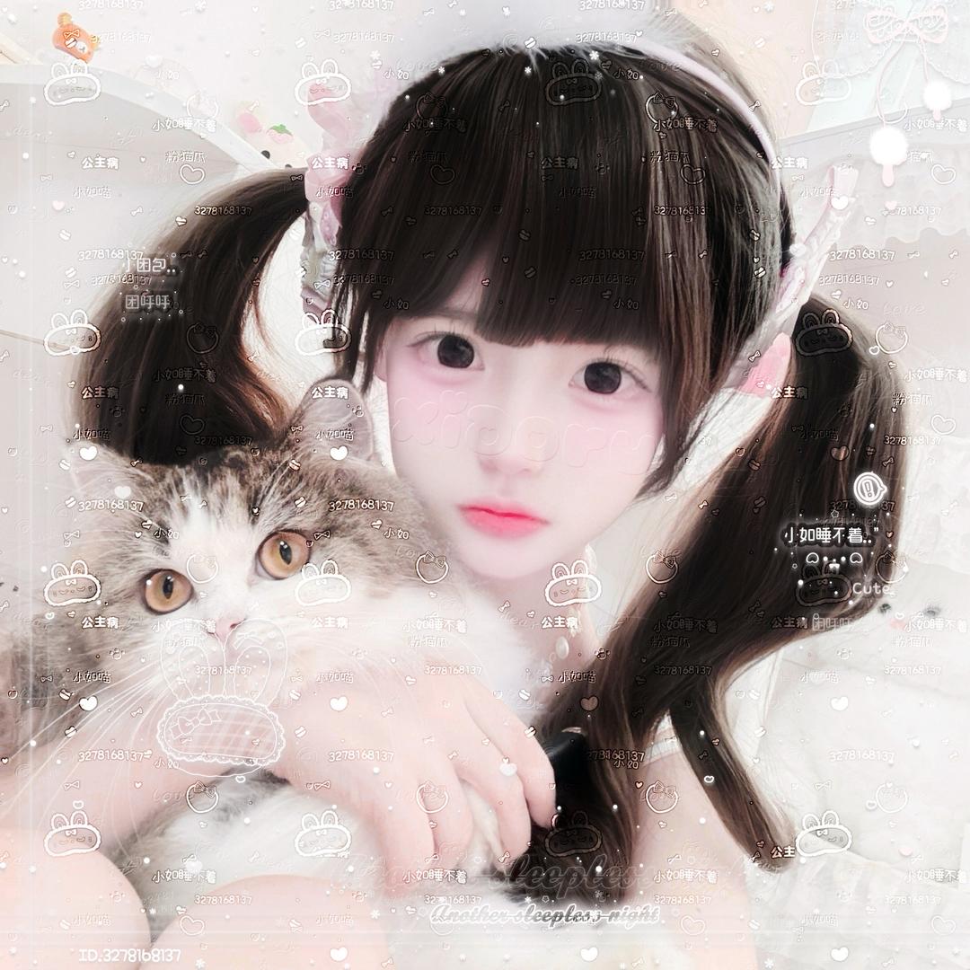 宅