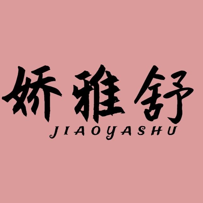 95183399293