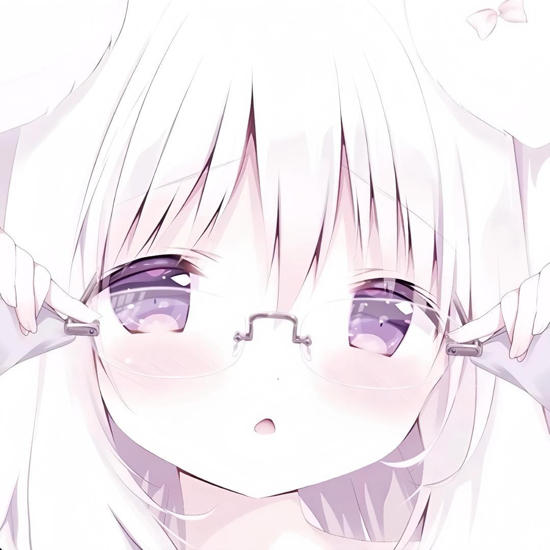 唉