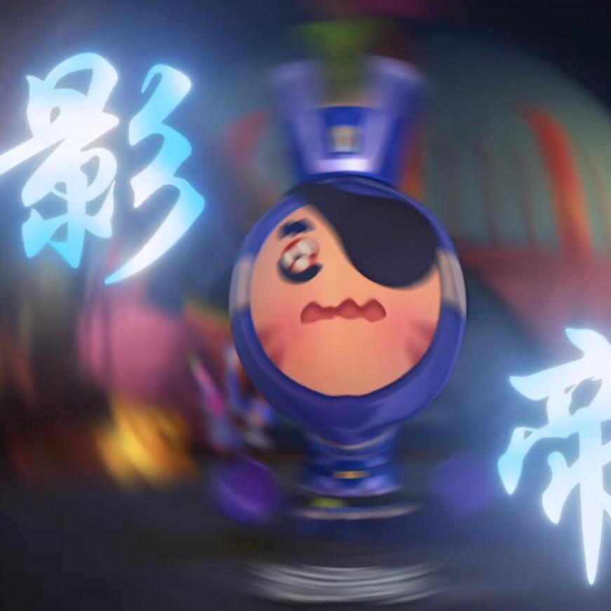 布鲁可小新