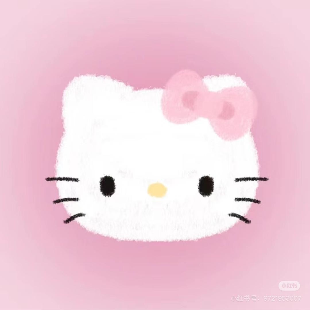 Kitty