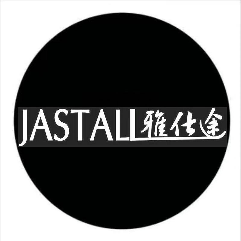 时尚鞋服设计师集合工作室个体店