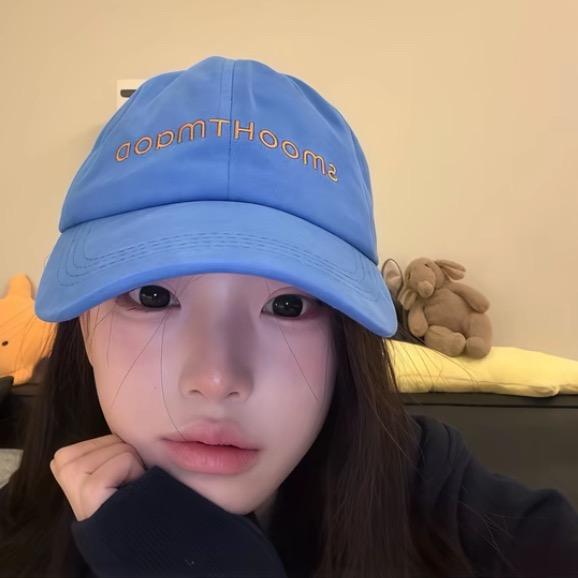 妍不妍