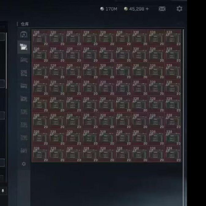 火车头(三角洲行动)