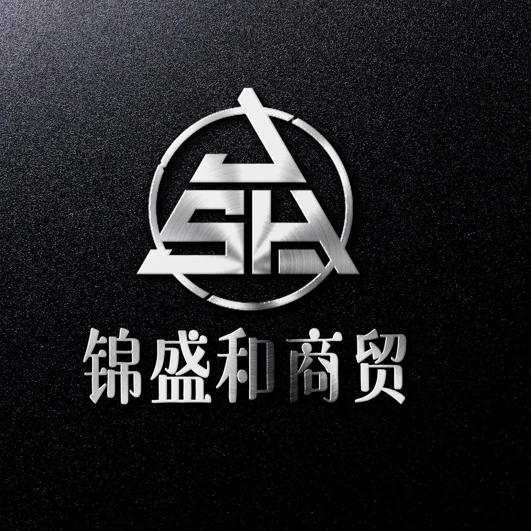 黔前