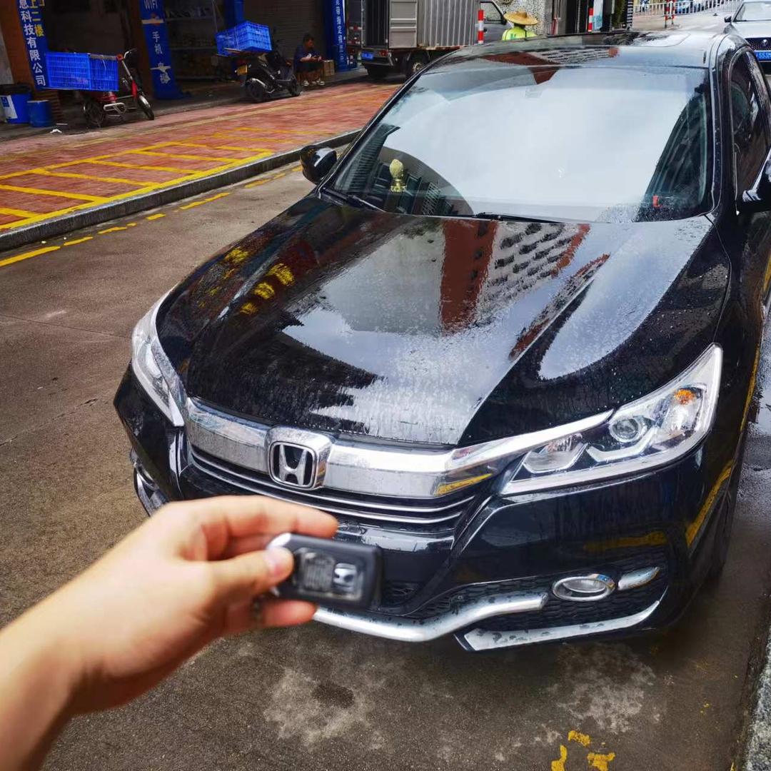 顺风车小东家