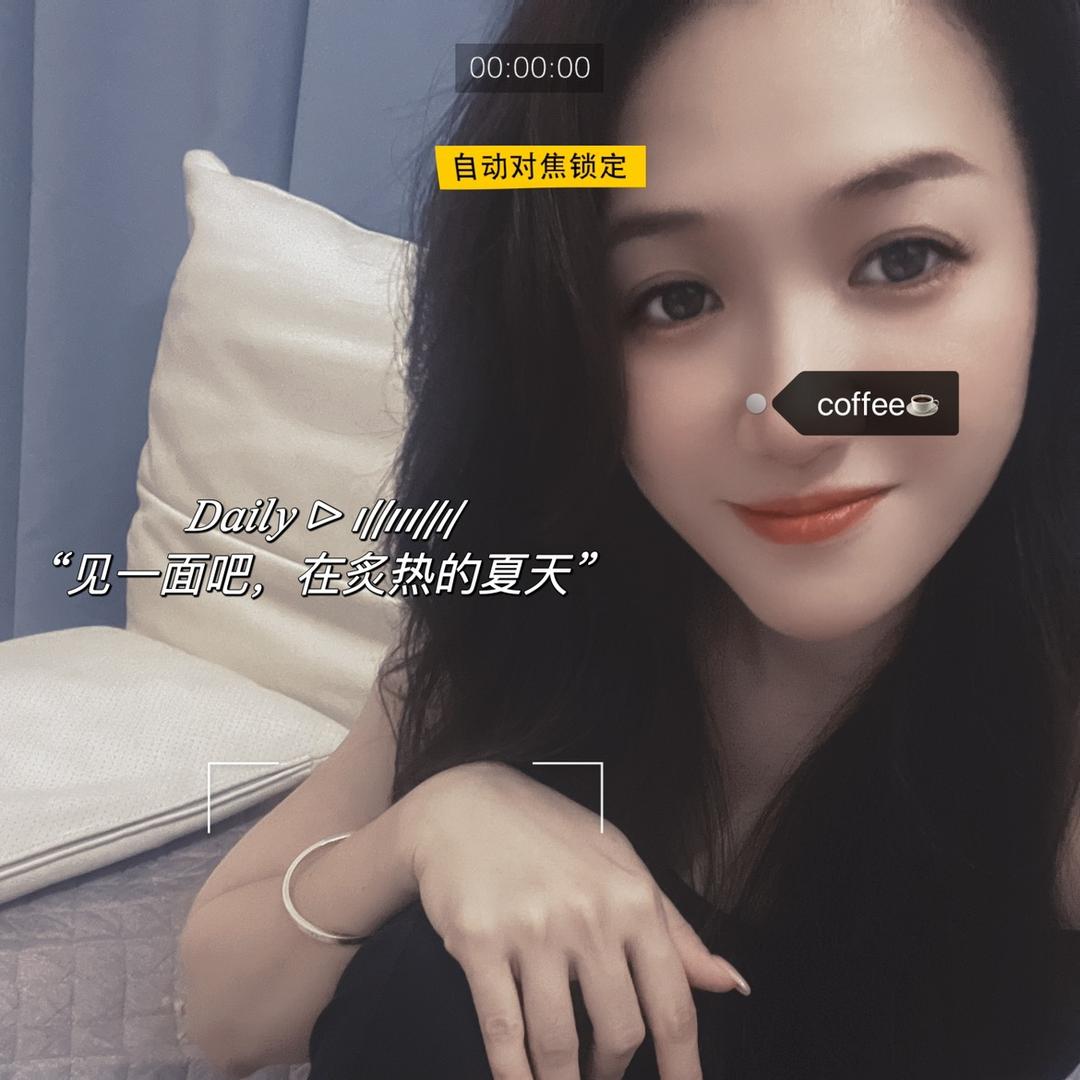 @艾琳
