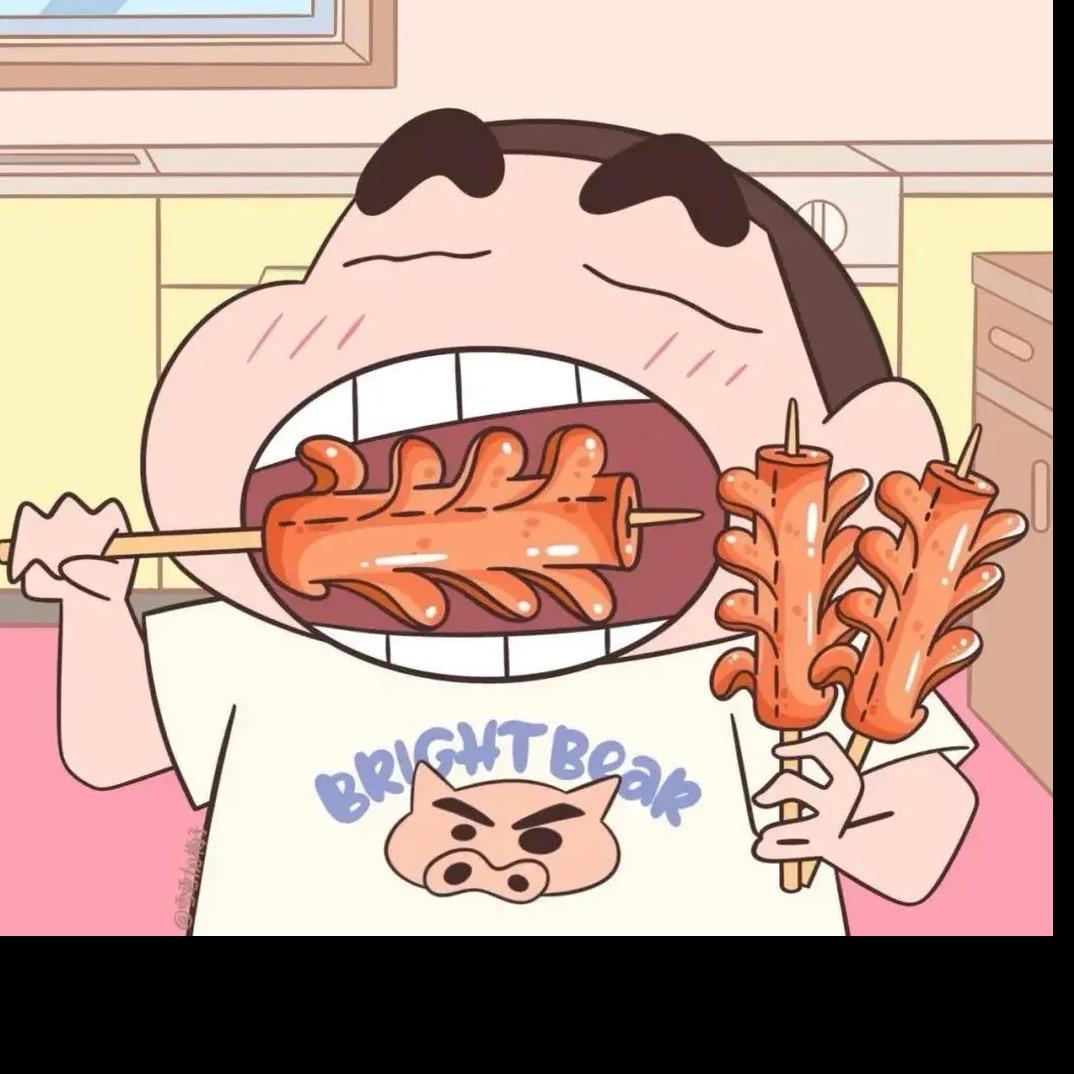 渝玩粗面