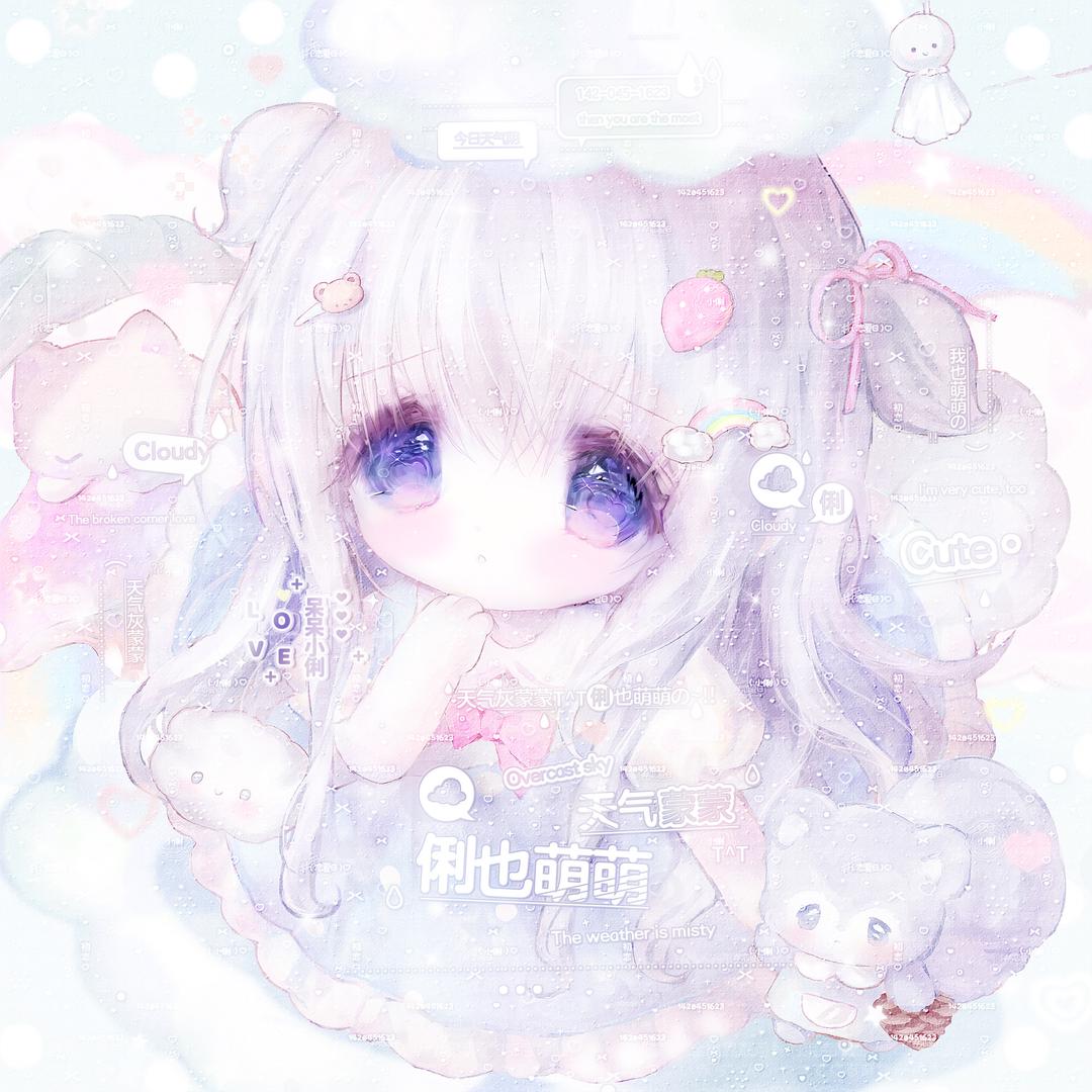 睡24h小意思