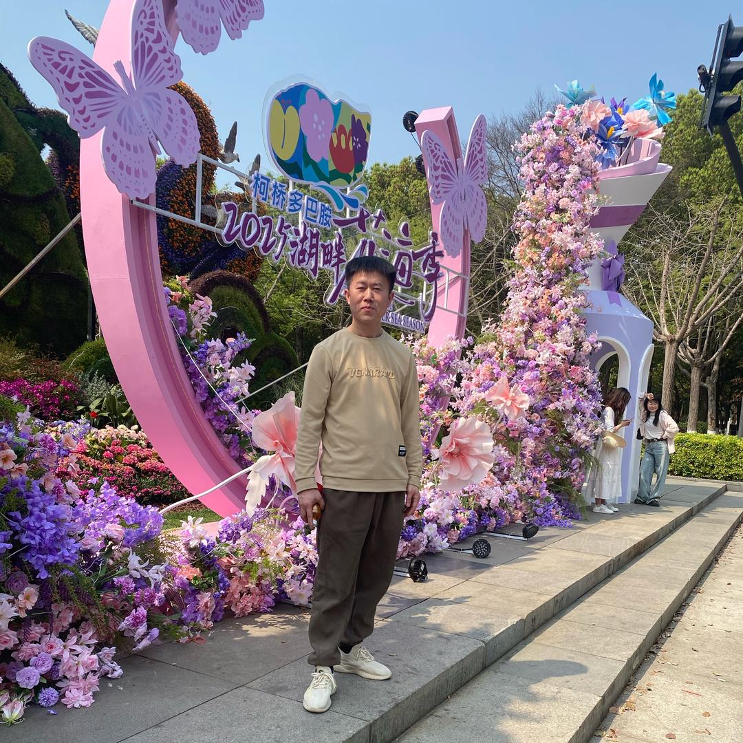 我快乐，我做主！