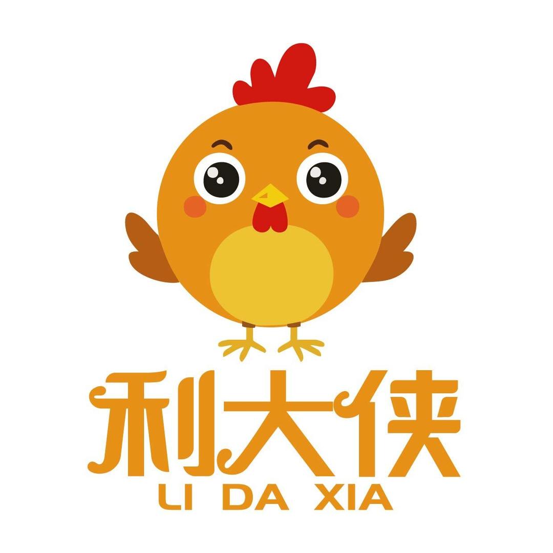 利大侠食品旗舰店