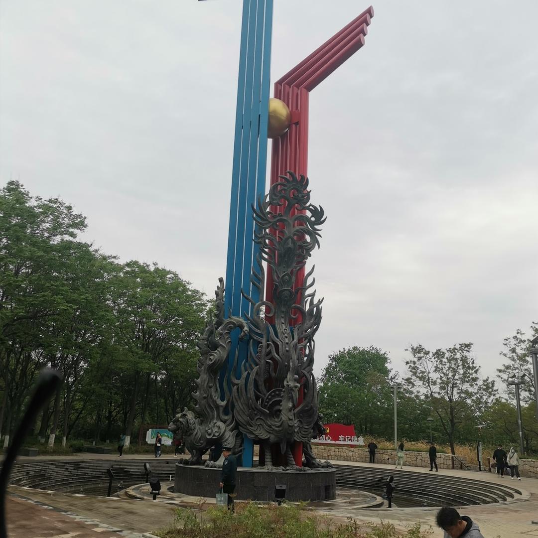 容易