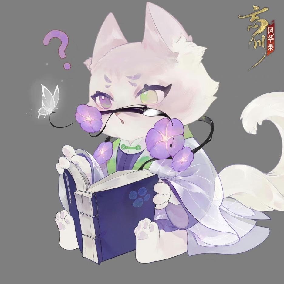 沈裕川༊