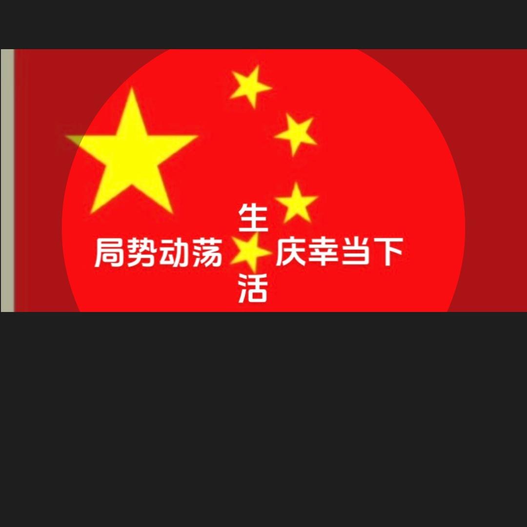 尺与度