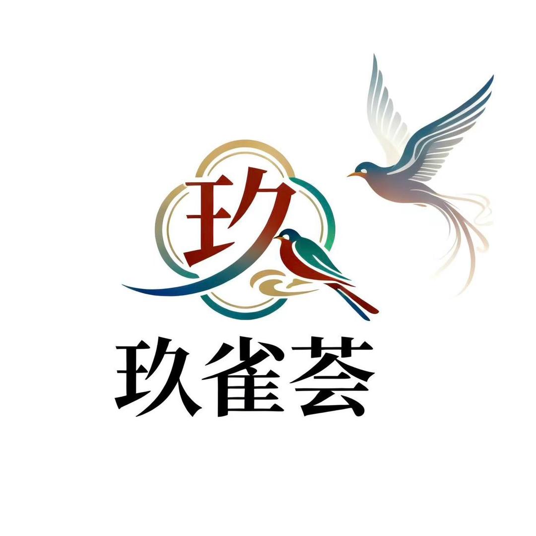 玖雀荟棋牌会馆