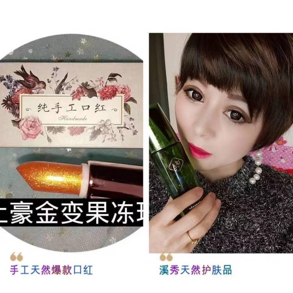 💕爱丽💕