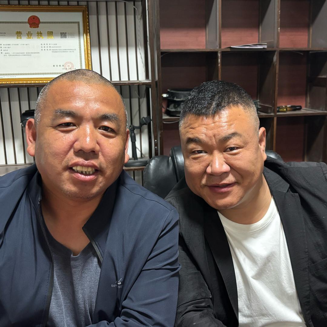 农村黑哥（涛哥好兄弟）