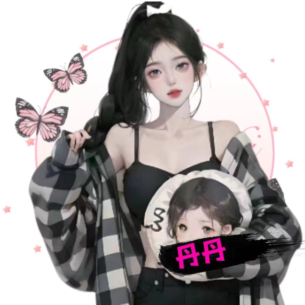 ᰔ丹丹✨