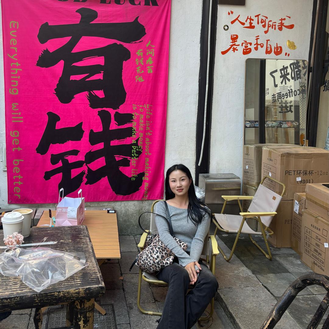 刘如意