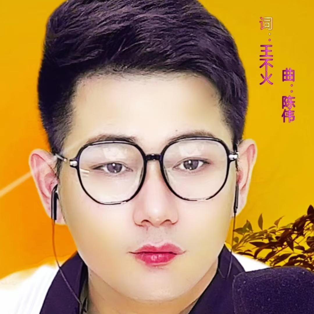 黑孩