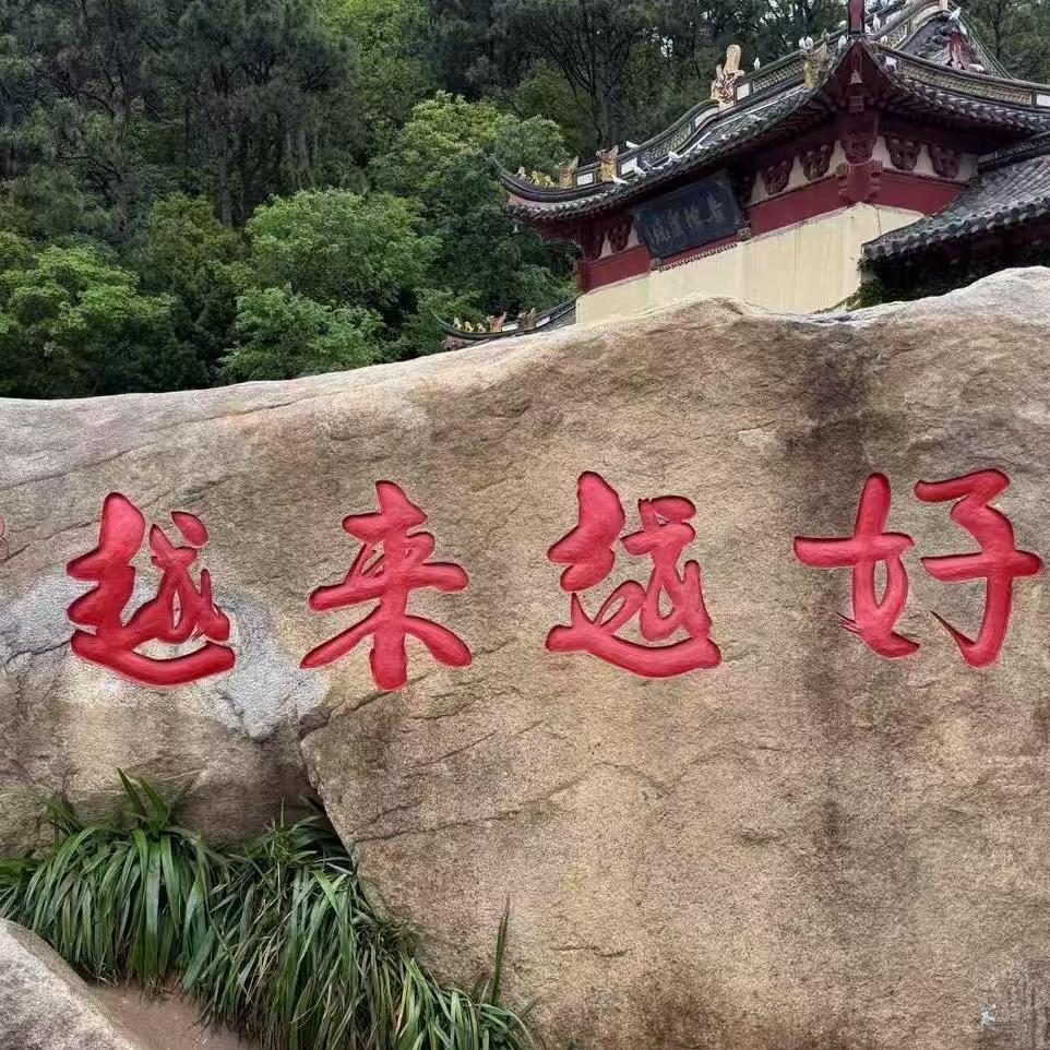 融鑫珠宝回收