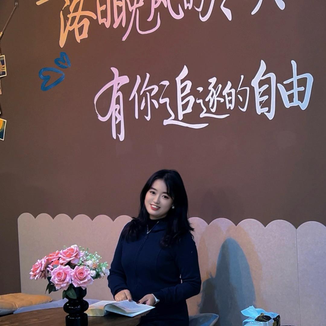 把心动藏好