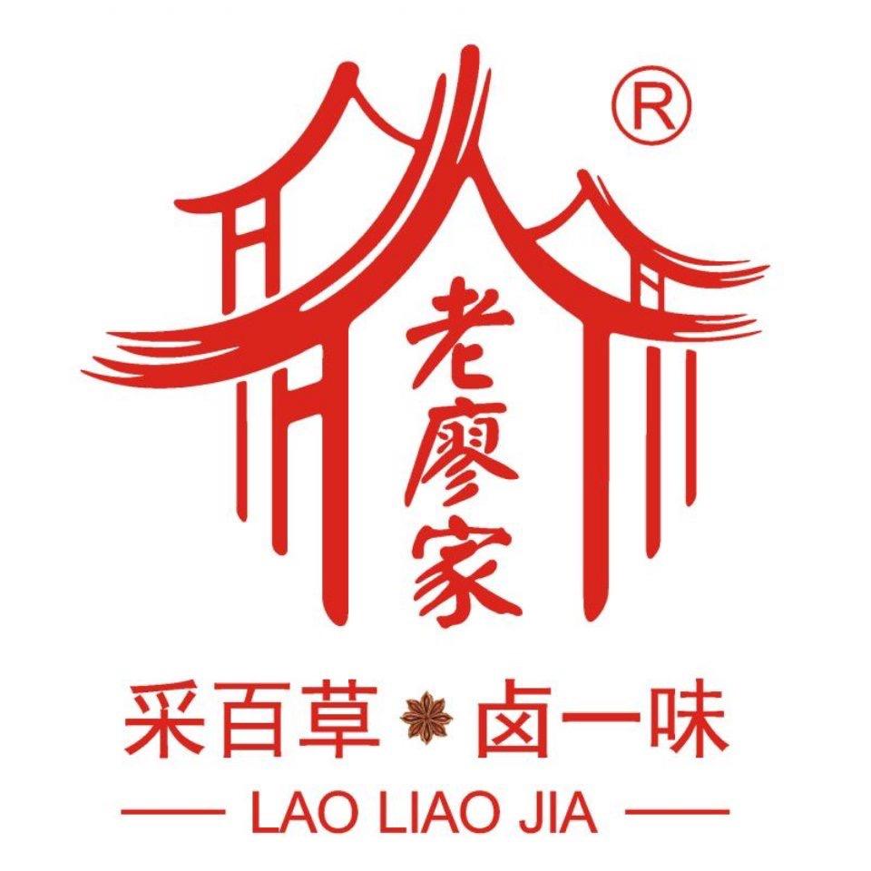 老廖家食品旗舰店