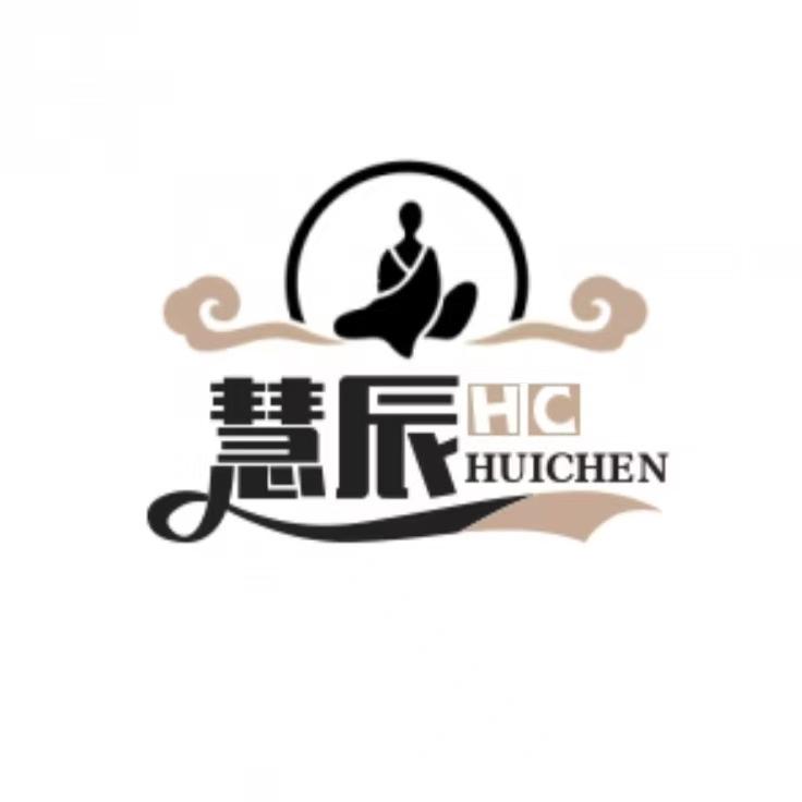 慧辰全屋定制工厂