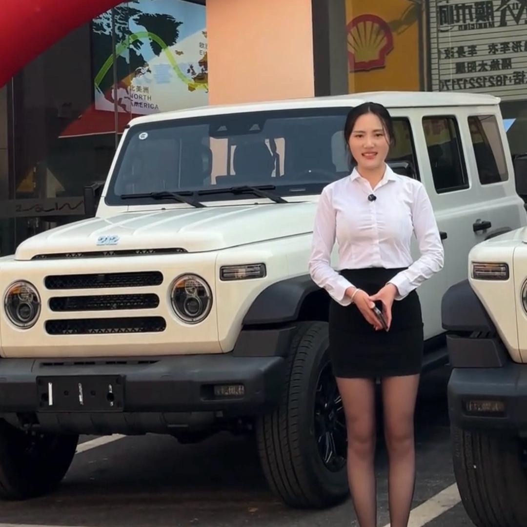 212越野遵义店张琴琴