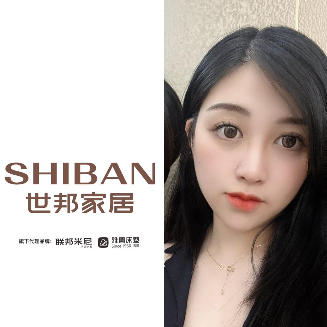 吴川联邦米尼、雅兰床垫～晶晶