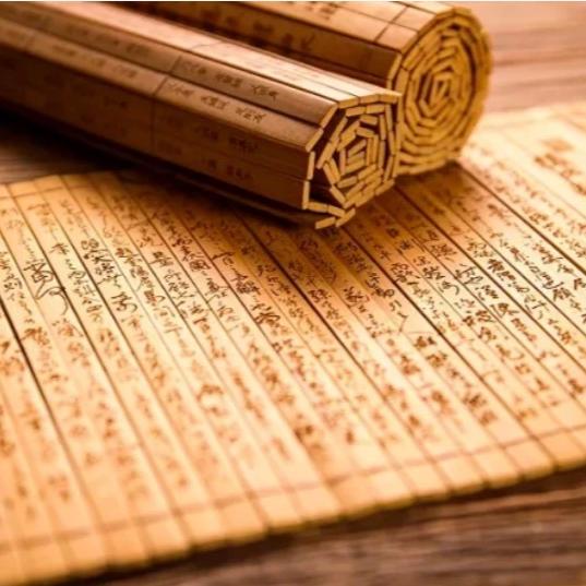 海口龙华戴秋柳百货商行