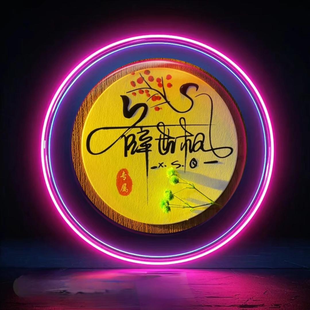 权胜珠寶💎