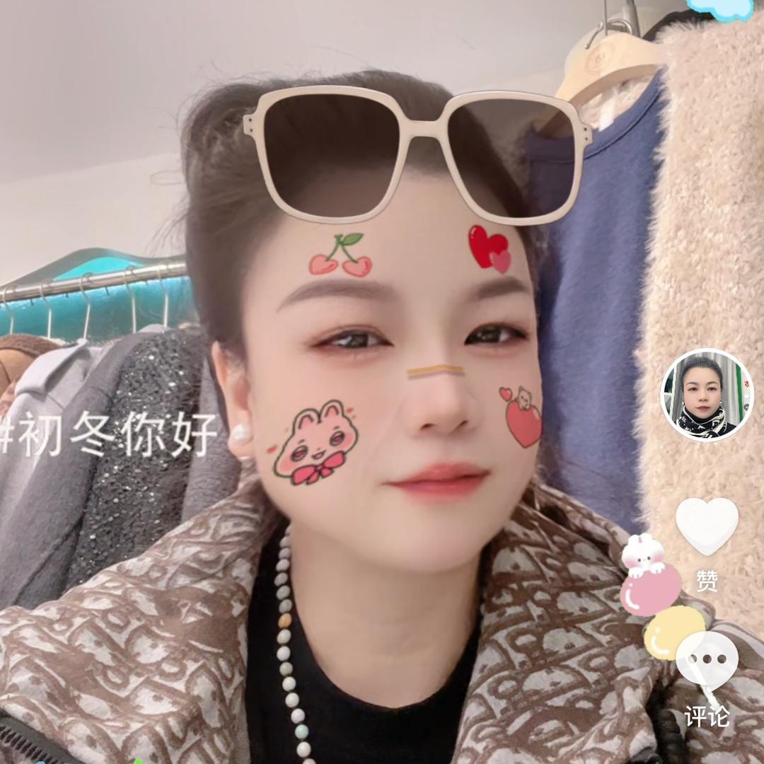 阿杜