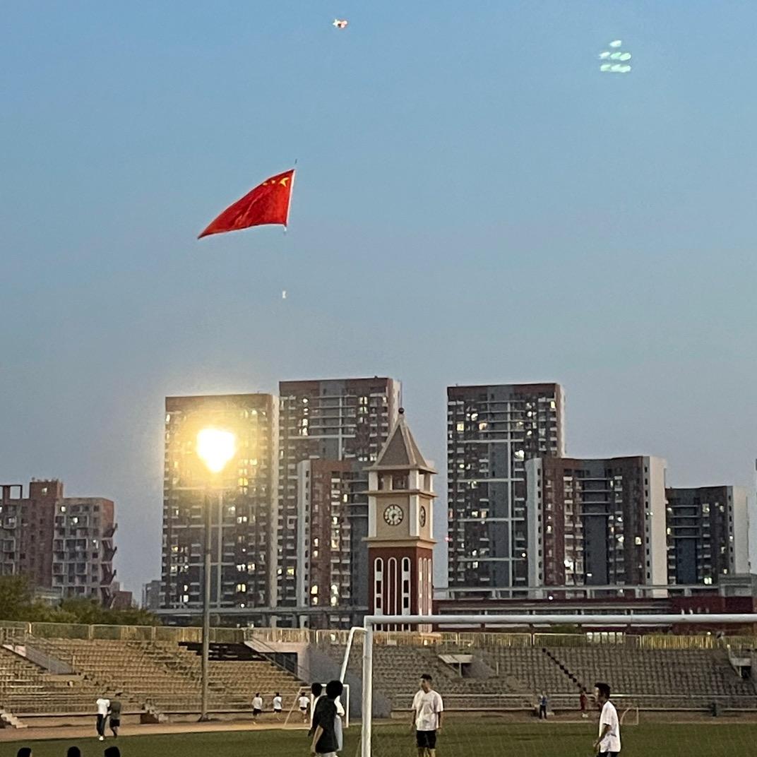 滨海职业学院校园圈