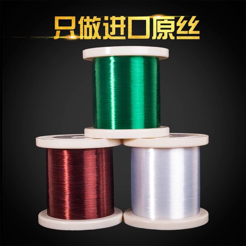 上鱼佳（鱼线工厂）