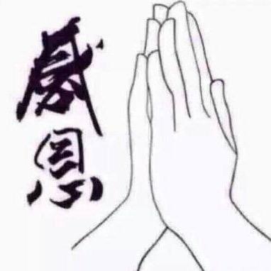 老冰