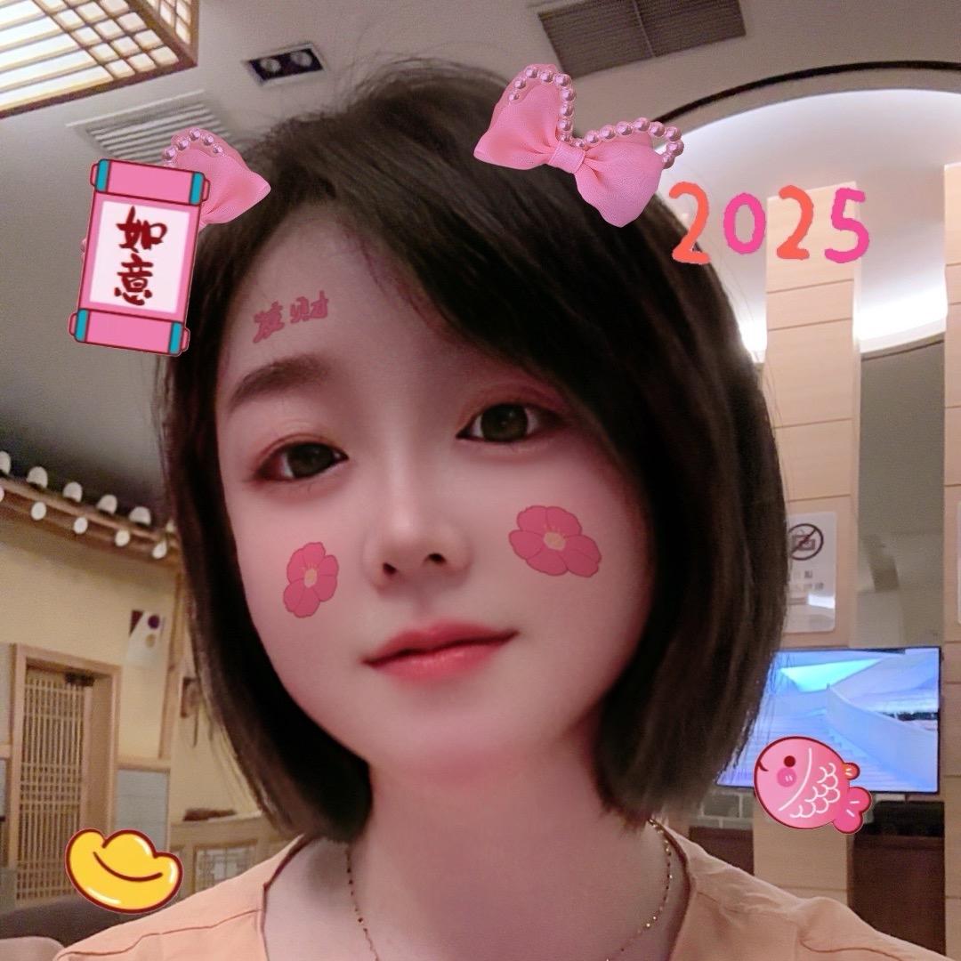 莹