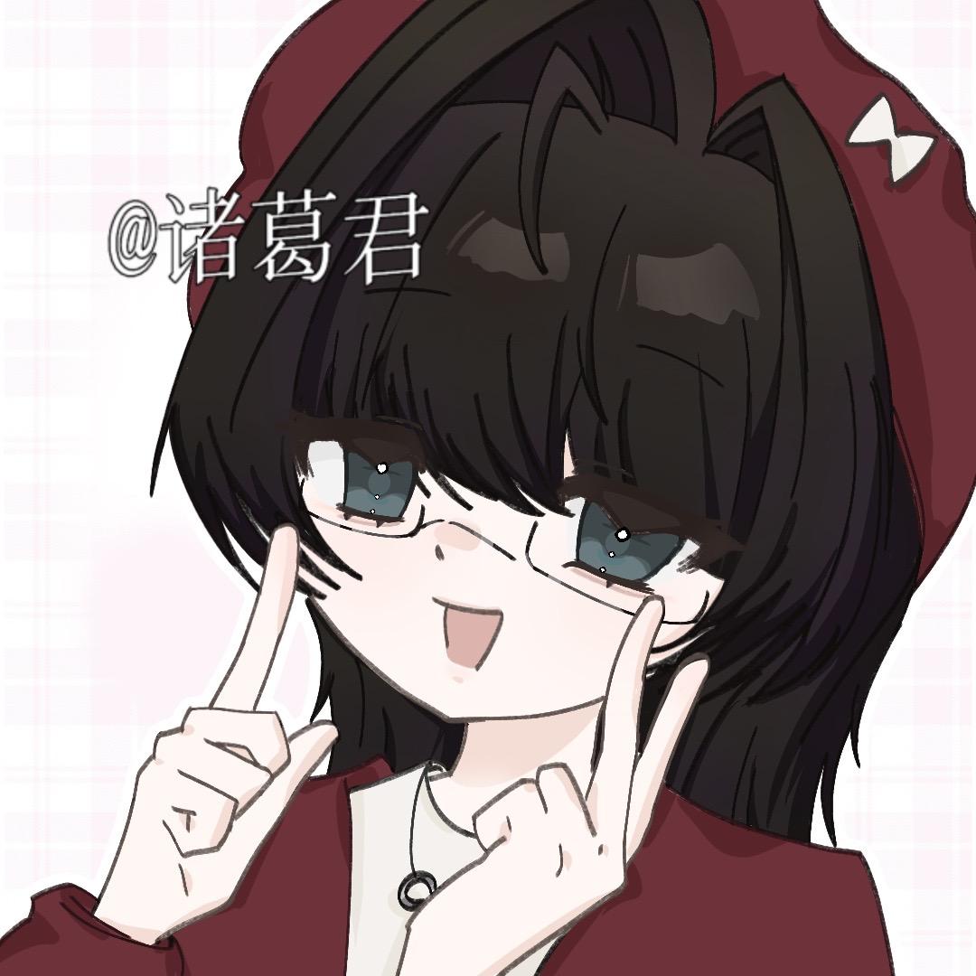 长梦