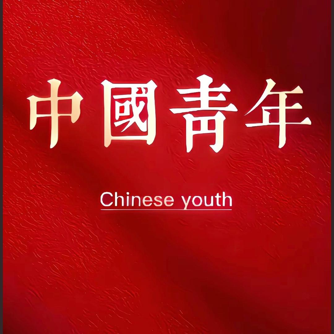 一只特立独行的猪