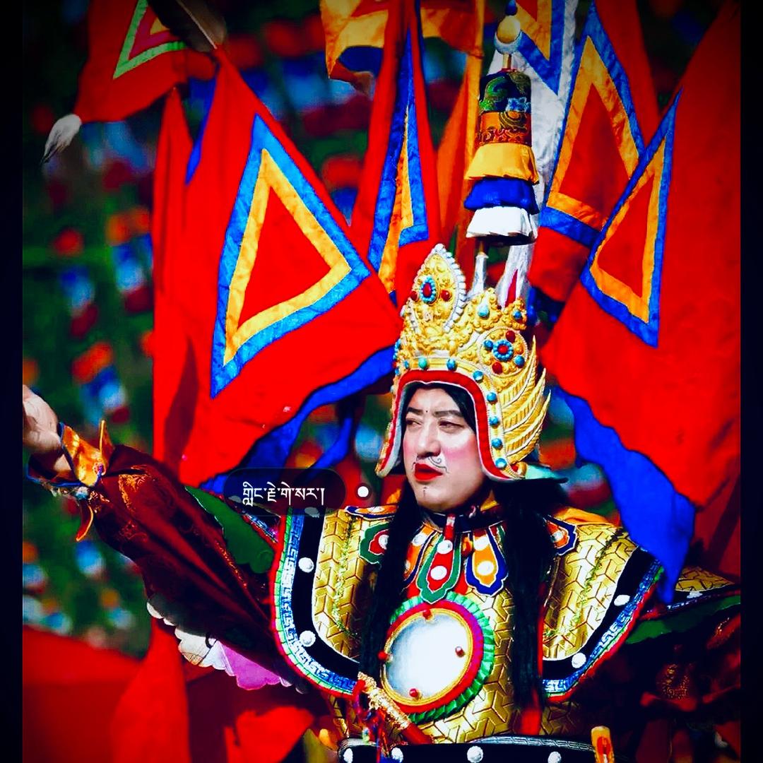 ࿐ཁུ་བྱུག་སྔོན་མོ་