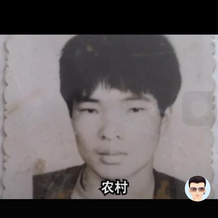生活人