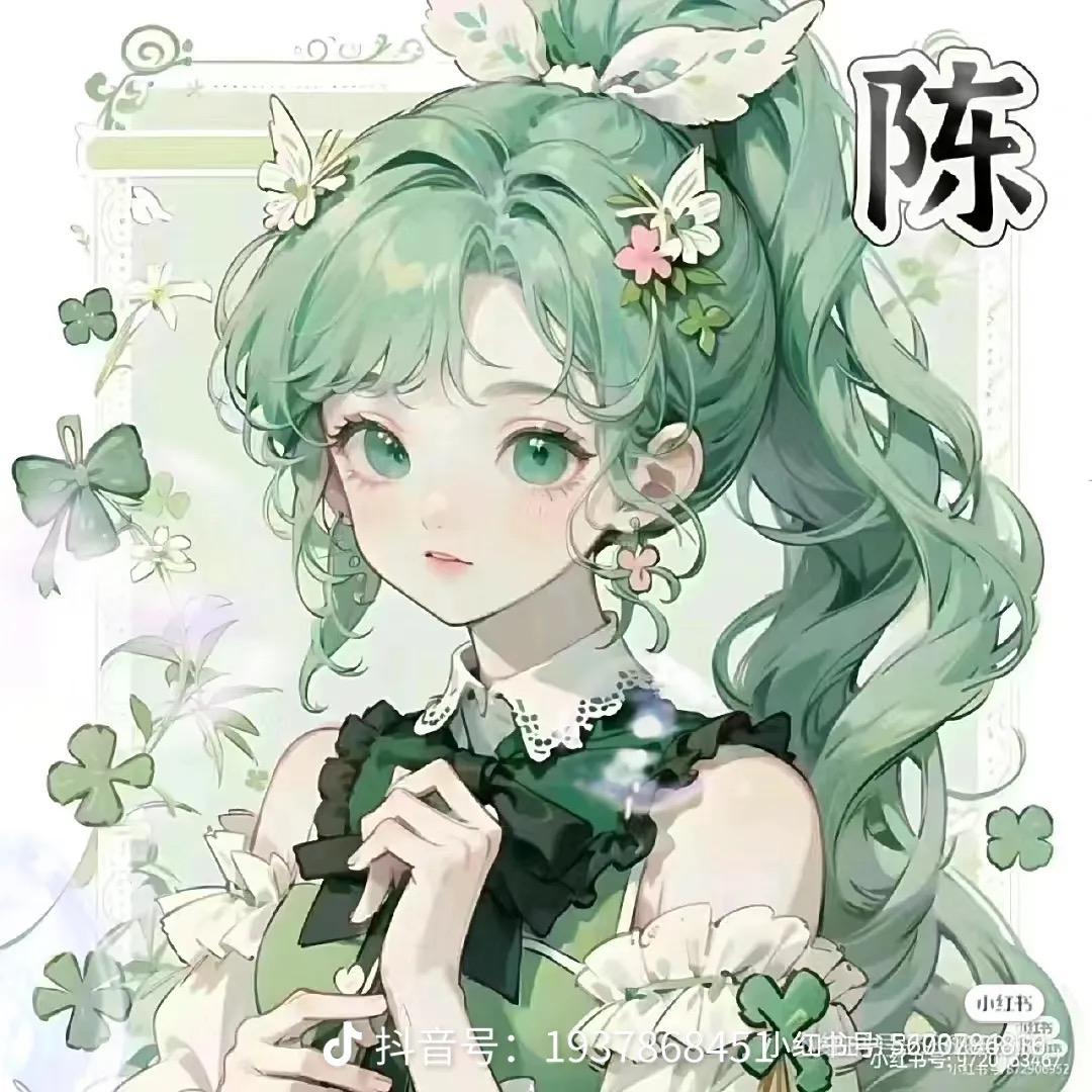 IAM艾慕·婚纱礼服馆