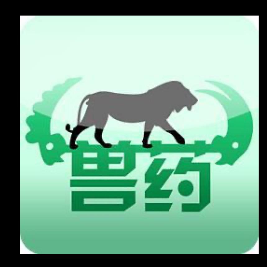 广州市兽药原粉批发商