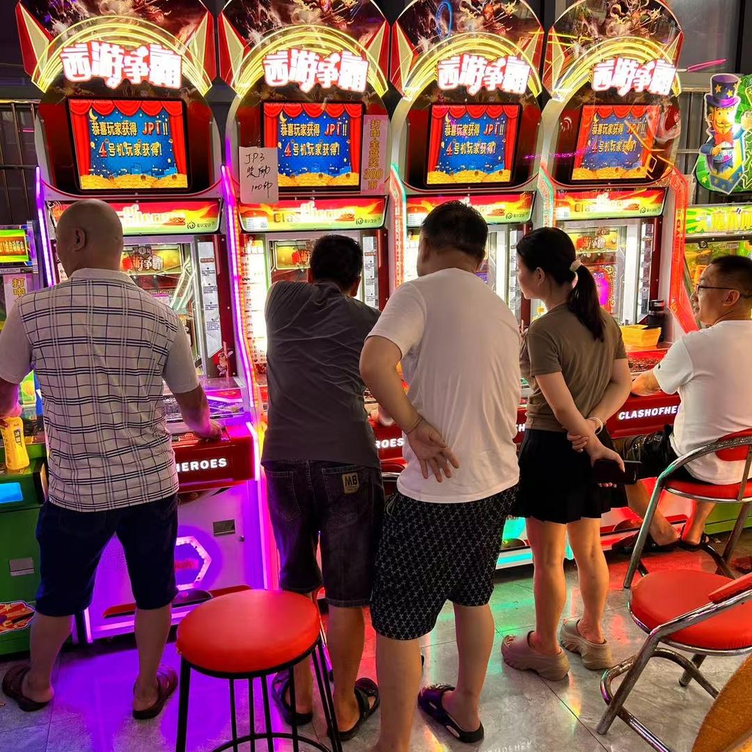 文审游艺设备厂家