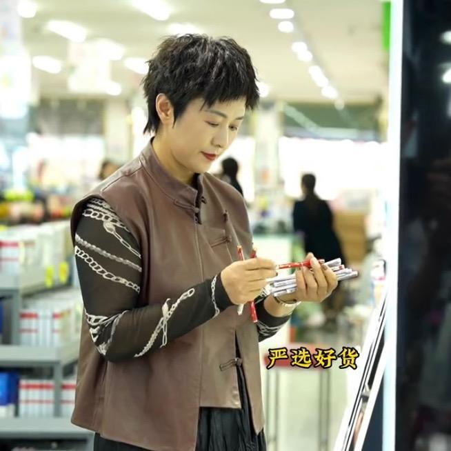 诚信美妆宜芳华(远襄店)