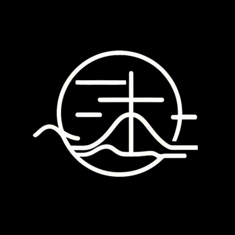 一念秋山珠宝ㅤ︈