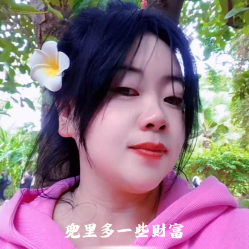 🧚🏾‍♂️小懒猪🧚🏾‍♂️