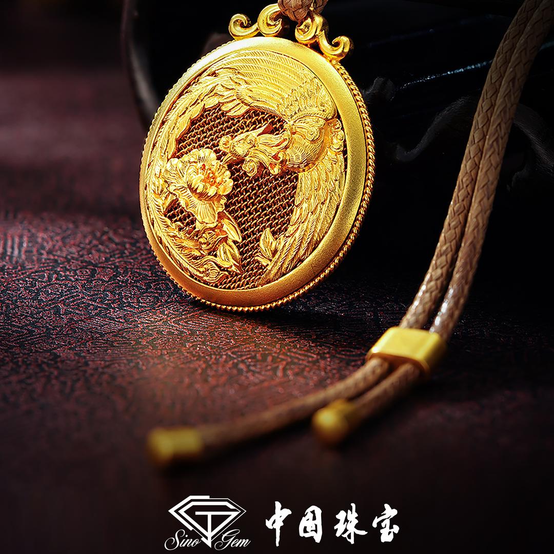 康德商场中国珠宝兰兰