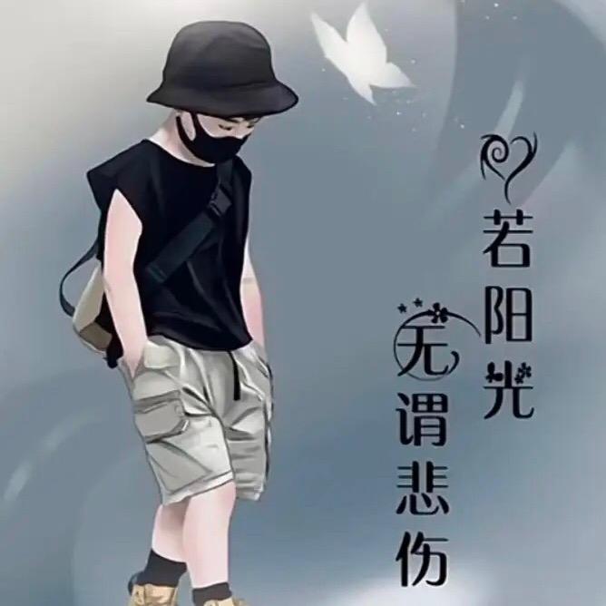 彭铠泽爷爷